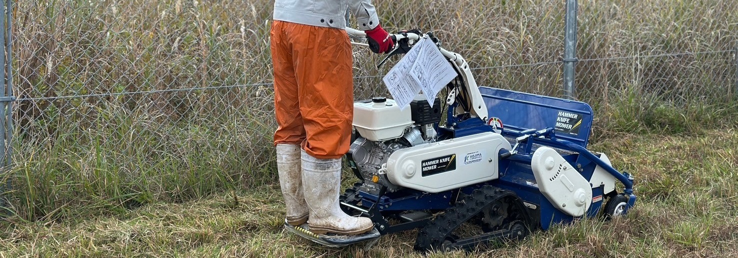 ハンマーナイフモア